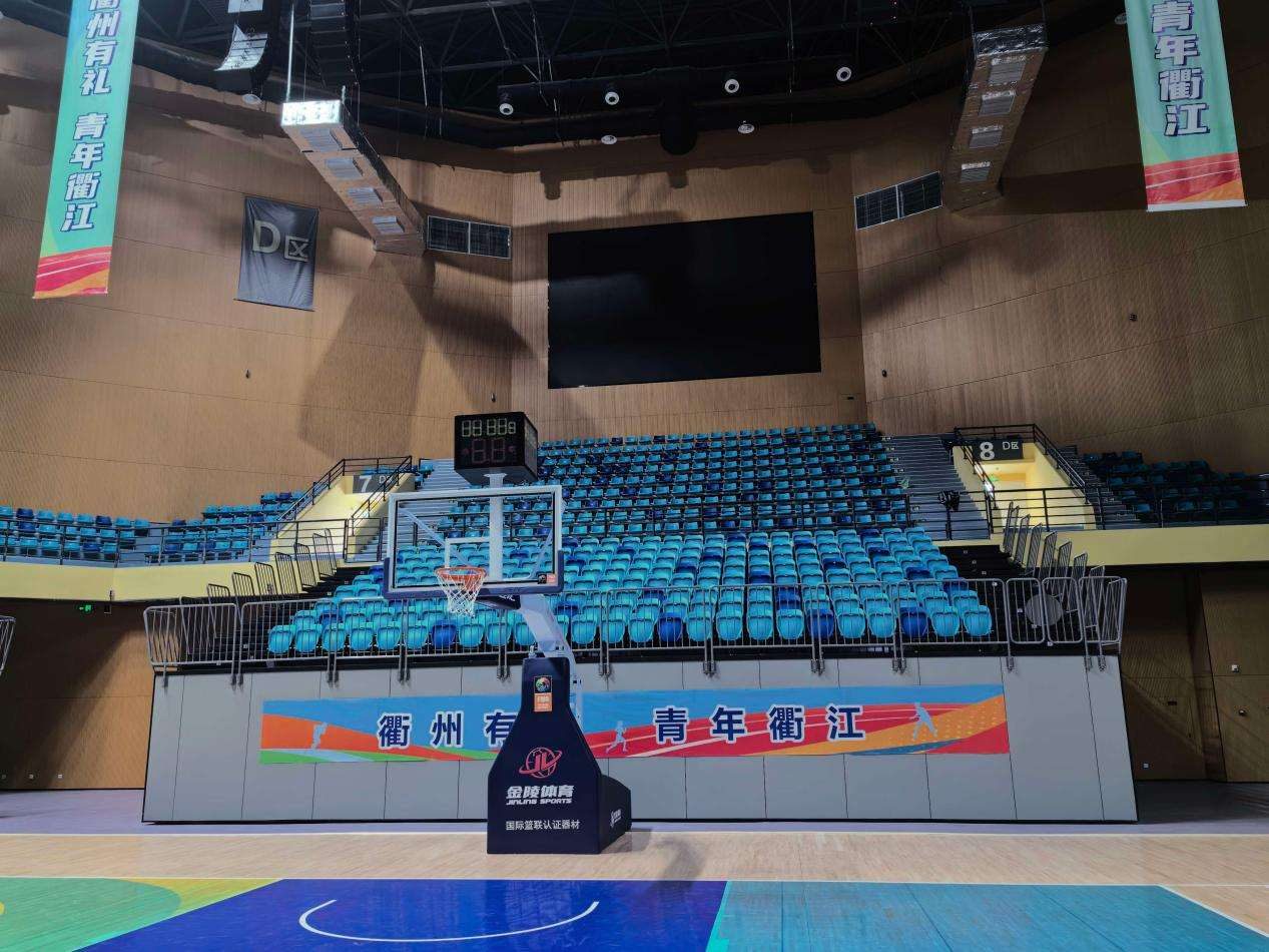 Qujiang Zone Stadium